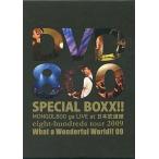 中古邦楽DVD MONGOL800 / DVD800 SPECIAL BOXX!