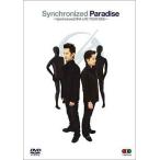 中古邦楽DVD Synchronized Paradise 〜Synchronized DNA LIVE TOUR 2005〜