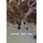 中古邦楽DVD SOPHIA/SOPHIA TOUR 2006 ”W+e”