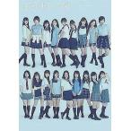 中古邦楽DVD AKB48 / AKBがいっぱい ザ・ベスト・ミュージックビデオ[初回限定盤](生写真欠け)