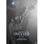 中古邦楽DVD 矢沢永吉 / ONLY ONE -touch up- SPECIAL LIVE in DIAMOND MOON