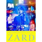 中古邦楽DVD ZARD / What a beautifu memory 〜forever you〜