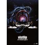 中古邦楽DVD ビストリップ/oneman tour[revelation space]