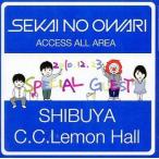 中古邦楽DVD 世界の終わり / 2010.12.23 SHIBUYA C.C.Lemon Hall