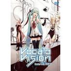 中古邦楽DVD Vocalo Vision feat.初音ミク
