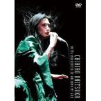 中古邦楽DVD 鬼束ちひろ / HOTEL MURDERESS OF ARIZONA VOLUME OF MY GUN