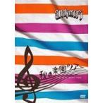 中古邦楽DVD アンディモリ / ”秋の楽園”ツアー 2011.10.07 Studio Coast