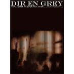 中古邦楽DVD DIR EN GREY / TOUR2011 AGE QUOD AGIS Vol.1(Europe ＆ Japan)[初