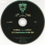 中古邦楽DVD 三代目 J Soul Brothers / 1st Album『J Soul B