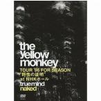中古邦楽DVD TRUE MIND ”NAKED” -TOUR ’96 FOR SEASON ”野性の証明” at NHKホー
