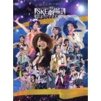  б/у Японская музыка DVD SKE48 / весна темно синий 2012 SKE специальный театр. осень до возможно. .? специальный DVD-BOX