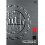 中古邦楽DVD SOFT BALLET / VISIONS 90/92