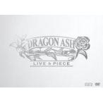 中古邦楽DVD ドラゴンアッシュ / LIVE ＆ PIECE[通常版]
