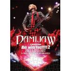 中古邦楽DVD ダーミージョー / DAMIJAW 47都道府県tour“Be with You!!!!!2” 2013.5.17 O-EAST