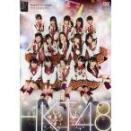  б/у Японская музыка DVD HKT48 / TeamH 1st stage [ рука . комбинезон в то время как ]