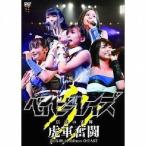  б/у Японская музыка DVD Bay Be Rays / легенда. . Mai!-. армия ..-2013.08.11 at shibuya O-EAST