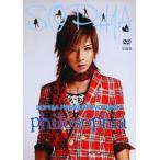 中古邦楽DVD SOPHIA / SOPHIA PREMIUM DVD BOOK philosophia