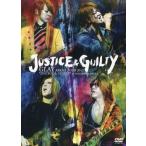 中古邦楽DVD GLAY / JUSTICE ＆ GUILTY GLAY ARENA TO
