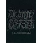 中古邦楽DVD Dir en grey / 列島激震行脚 FINAL 2003 5 Ugly KINGDOM [通常版]