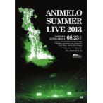 中古邦楽DVD Animelo Summer Live 2013 FLAG NINE 8.23