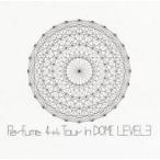中古邦楽DVD Perfume / 4th Tour in DOME 「LEVEL3」[通常盤]