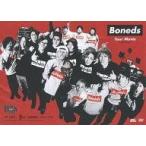 中古邦楽DVD BONEDS TOUR MOVIE