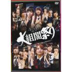  б/у Японская музыка DVD AKB48 группа / большой комплект . праздник ~ времена. меняется. но,... передний только направление ...!~