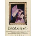 中古邦楽DVD 水樹奈々 / LIVE MUSEUM＆UNIVERSE [通常版]