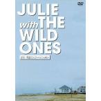 中古邦楽DVD JULIE with THE WILD ONES / LIVE 僕達ほとんどいいんじゃあない