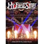 中古邦楽DVD MY FIRST STORY / MY FIRST STORY ITSUWA