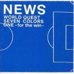 中古邦楽DVD NEWS / WORLD QUEST SEVEN COLORS ONE -for the win-