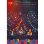 中古邦楽DVD スピッツ / SPITZ THE GREAT JAMBOREE 2014 ”FESTIVARENA” 日本