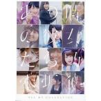  б/у Японская музыка DVD Nogizaka 46 / ALL MV COLLECTION ~ тот час. она ..~ [ обычная версия ]