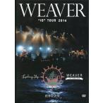 中古邦楽DVD WEAVER / ”ID”TOUR 2014 Leading Ship at 渋谷公会堂[アスマート限定盤]