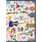 中古邦楽DVD Hey!Say!JUMP / Hey!Say!JUMP LIVE TOUR 2015 JUMPing CARnival [初回限定盤]