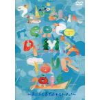 中古邦楽DVD でんぱ組.inc / GOGO DEMPA TOUR 2016
