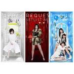 中古邦楽DVD AKB48 / AKB48単独リクエストアワー セットリストベスト100 2016(生写真欠け)