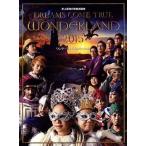 中古邦楽DVD DREAMS COME TRUE / 史上最強の移動遊園地 DREAMS COME TRUE WONDE