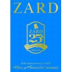 中古邦楽DVD ZARD / ZARD 25th Anniversary LIVE “What a beautiful memory“