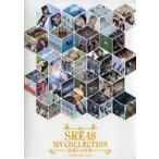 中古邦楽DVD SKE48 / SKE48 MV COLLECTION 〜箱推しの