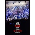 中古邦楽DVD BiSH / Less Than SEX TOUR FiNAL”帝王切開”日比谷野外大音楽堂