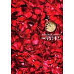 中古邦楽DVD Acid Black Cherry / Acid Black Cherry TOUR 2012 [初回限定版]