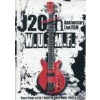 中古邦楽DVD J / 20th Anniversary Live FILM[W.U.M.F.]-Tour Fina