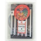 中古邦楽DVD My Hair is Bad / My Hair is Bad ギャラクシーホームランツ