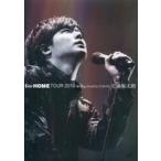 中古邦楽DVD 三浦祐太朗 / I’m HOME TOUR 2018 ＠Zepp DiverCity (TOKYO)