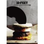 中古邦楽DVD 10-FEET / 10-FEET OF THE KIDS.BY THE KIDS.FOR THE KIDS!VII [初