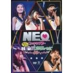 中古邦楽DVD NEO from アイドリング!!! / NEO from アイドリング!!! 2大