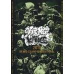 中古邦楽DVD KING OF KINGS / KING OF KINGS 2018 GRAND CHAMPIONSHIP FINAL