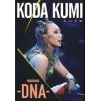 中古邦楽DVD 倖田來未 / KODA KUMI LIVE TOUR 2018 -DNA-