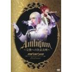 中古邦楽DVD me can juke / me can juke 2nd Concert Ambition 〜完熟へ